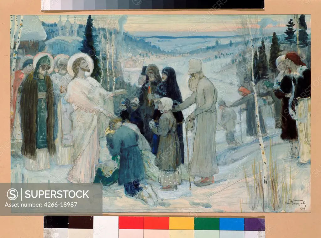 The Holy Russia by Nesterov, Mikhail Vasilyevich (1862-1942)/ State Tretyakov Gallery, Moscow/ 1900/ Russia/ Gouache on cardboard/ Symbolism/ 30,8x47,4/ Bible,Mythology, Allegory and Literature