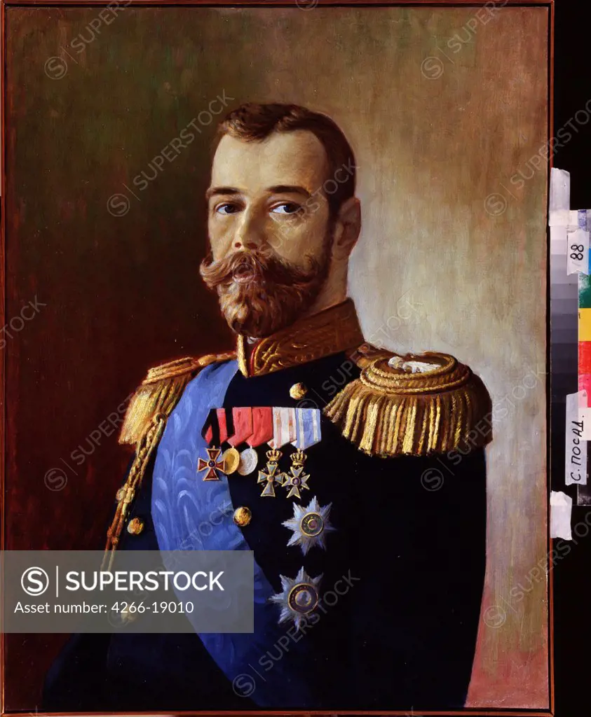 Portrait of Emperor Nicholas II (1868-1918) by Russian master  / State Open-air Museum of the Trinity Lavra of St. Sergius, Sergyev Possad/ End of 19th cen./ Russia/ Oil on canvas/ Russian Painting of 19th cen./ 85x65,5/ Portrait