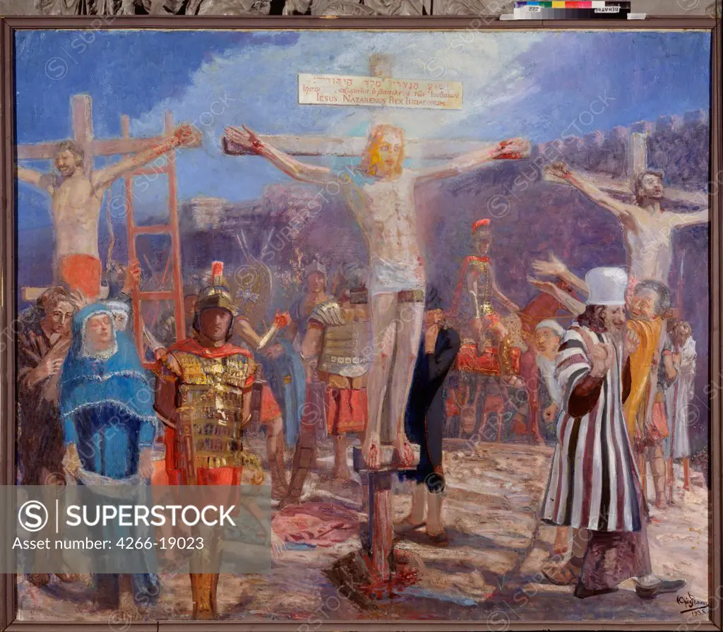 Calvary by Repin, Yury Ilyich (1877-1954)/ I. Repin Memorial Museum Penates near Sankt Petersburg/ 1920s-1930s/ Russia/ Oil on canvas/ Modern/ 183x220/ Bible