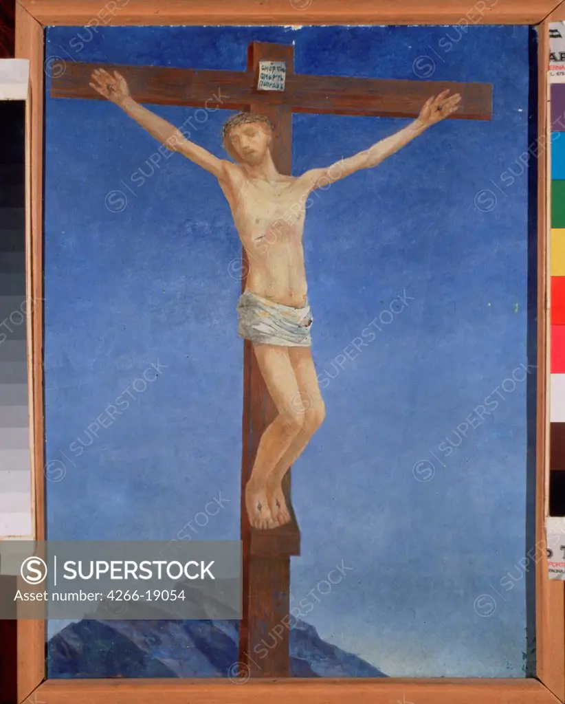 The Crucifixion by Petrov-Vodkin, Kuzma Sergeyevich (1878-1939)/ Private Collection/ 1923/ Russia/ Oil on canvas/ Modern/ 54x40/ Bible