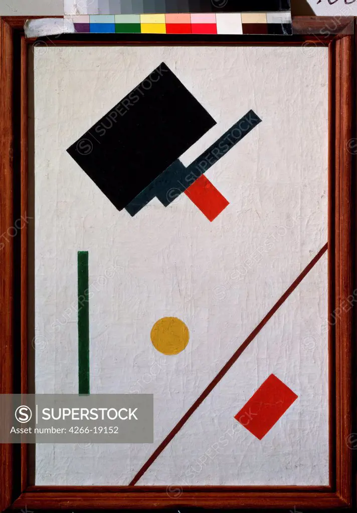 Suprematism (Sketch) by Malevich, Kasimir Severinovich (1878-1935)/ State Art Museum, Tula/ 1915/ Russia/ Oil on canvas/ Suprematism/ 70x48/ Abstract Art