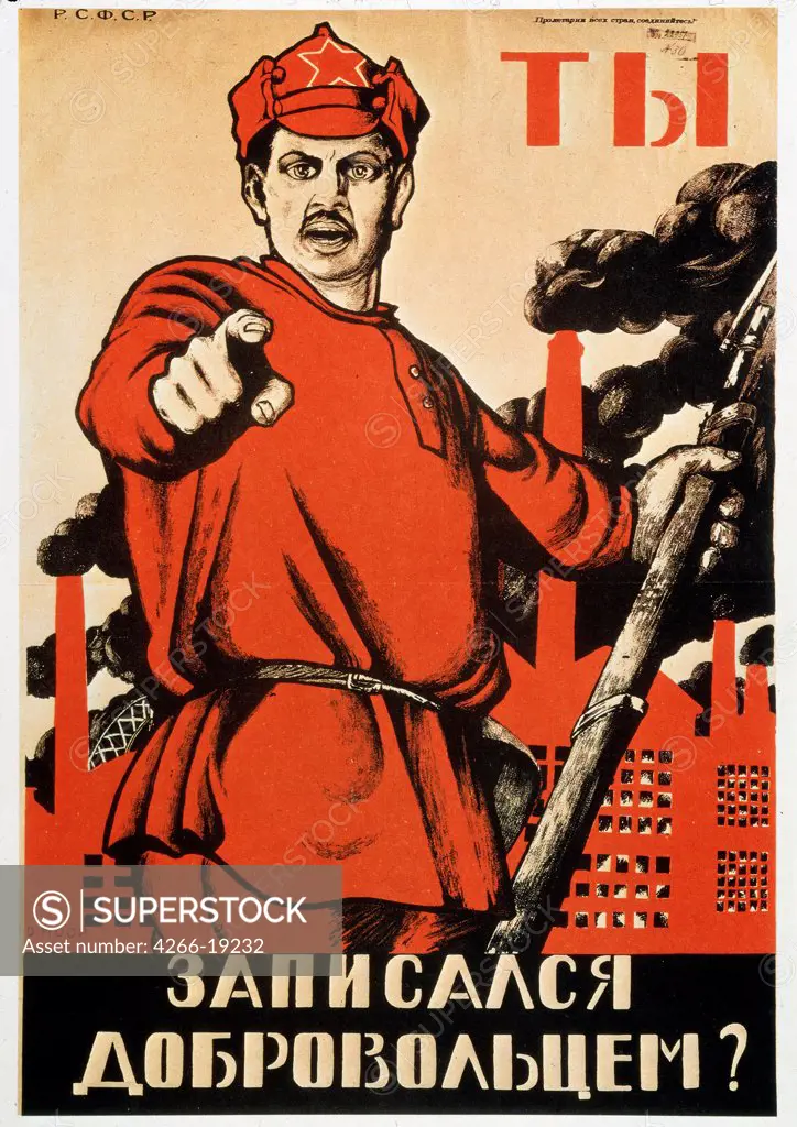 Have You Volunteered for the Red Army (Poster) by Moor, Dmitri Stachievich (1883-1946)/ State History Museum, Moscow/ 1920/ Russia/ Lithograph/ Soviet political agitation art/ 105x72/ History,Poster and Graphic design