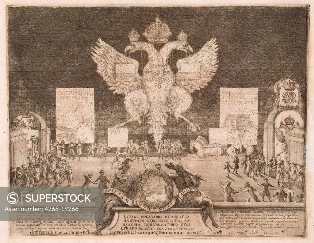 Fireworks in Moscow on 1 January 1704 on the Occasion of the Capture of the Swedish Fortress Nyenskans by Schoonebeek (Schoonebeck), Adriaan (1661-1705)/ State Hermitage, St. Petersburg/ 1705/ Holland/ Etching/ Baroque/ 31,5x36,.5/ History