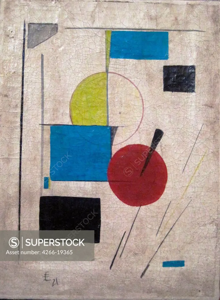 Suprematist Composition by Lissitzky, El (1890-1941)/ Private Collection/ 1921/ Russia/ Oil on canvas/ Constructivism/ Abstract Art