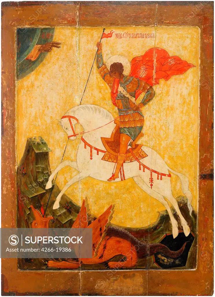 Saint George and the Dragon by Russian icon  / Private Collection/ ca. 1600/ Russia, Novgorod School/ Tempera on panel/ Russian icon painting/ 118x84/ Bible