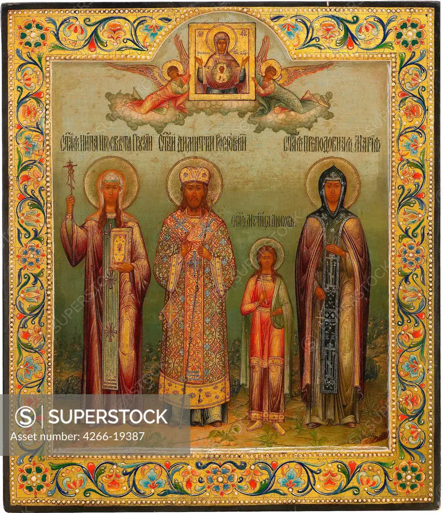 Saint Nino, Saint Dimitry of Rostov, Holy Martyr Lyubov, and Saint Mary of Egypt by Chirikov, Osip Semionovich (-1903)/ Private Collection/ 1904/ Russia, Moscow School/ Tempera on panel/ Russian icon painting/ 36x30,5/ Bible
