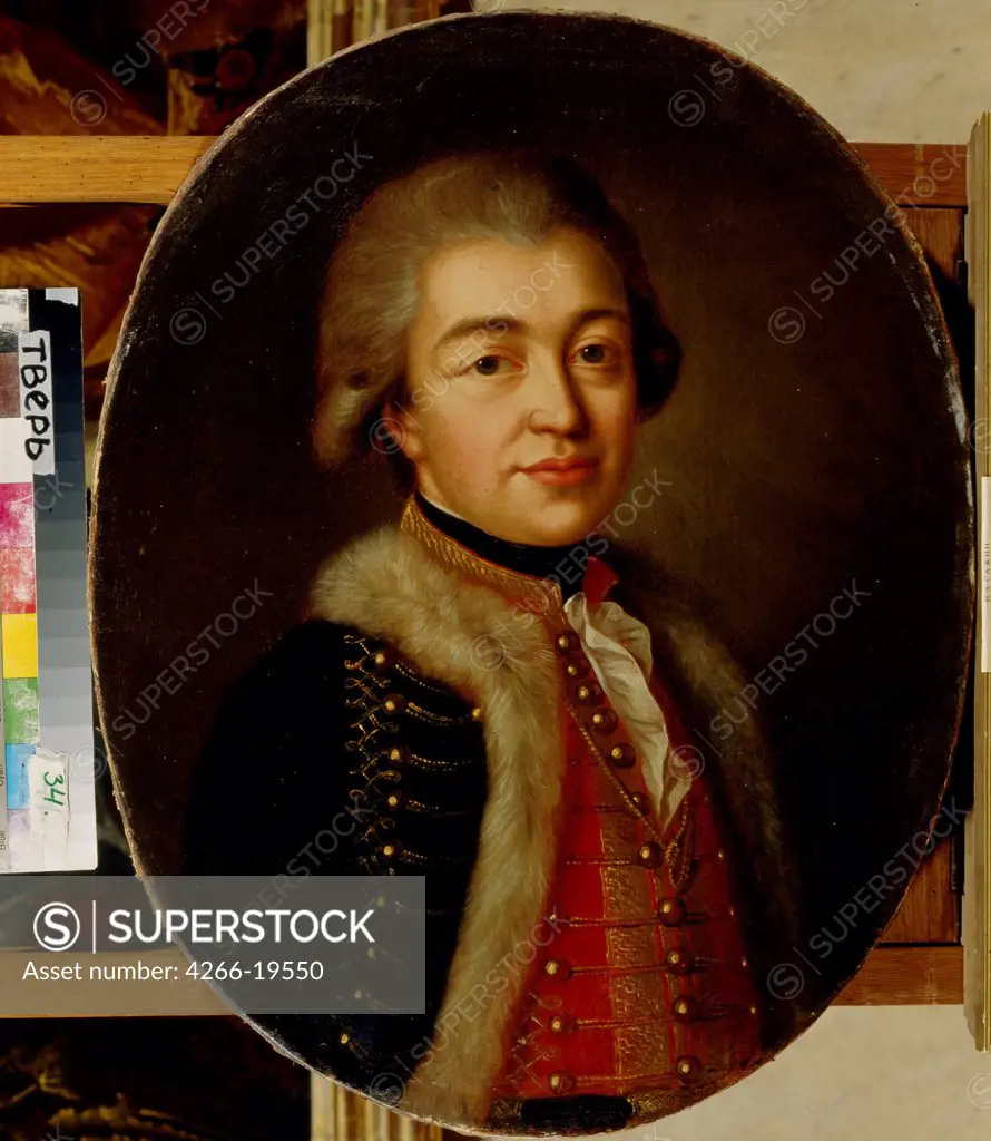 Portrait of Prince Stepan Borisovich Kurakin (1754-1805) by Anonymous  / Regional Art Gallery, Tver/ Second Half of the 18th cen./ Russia/ Oil on canvas/ Rococo/ Portrait