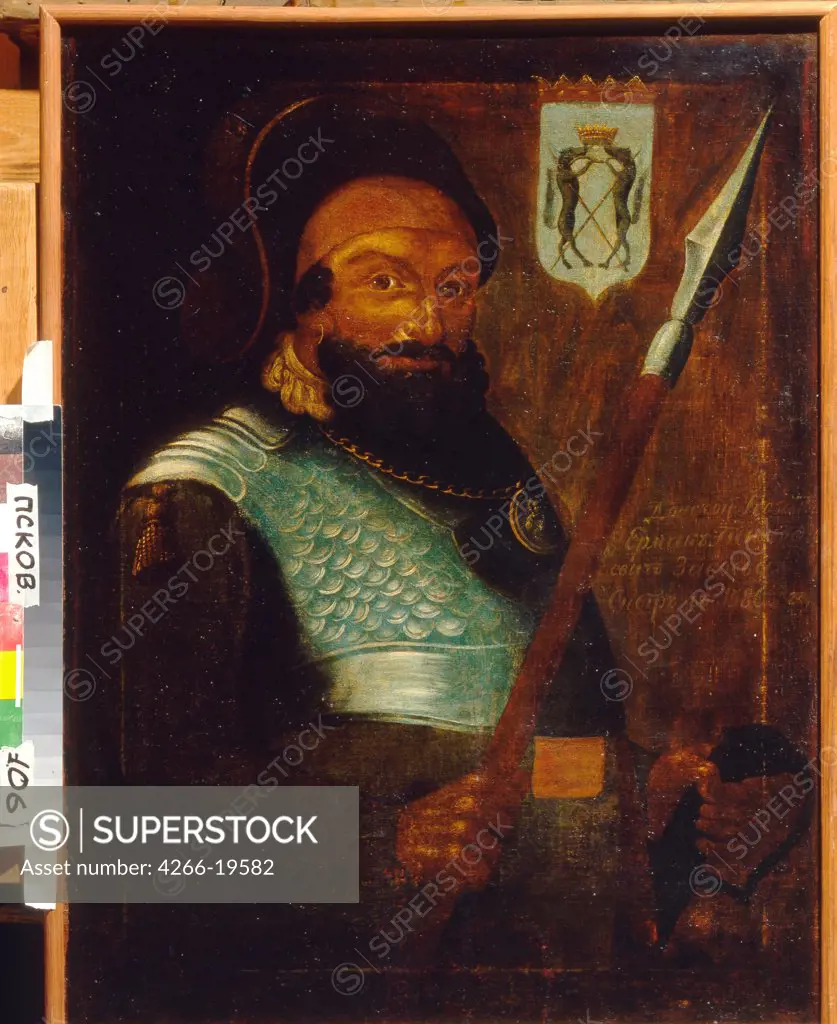 Portrait of the Cossack's leader, Conqueror of Siberia Yermak Timopheyevich (-1585) by Anonymous, 18th century  / State Open-air Museum of History, Architecture and Art, Pskov/ Early 18th cen./ Russia/ Oil on canvas/ Russian Art of 18th cen./ Portrait,H
