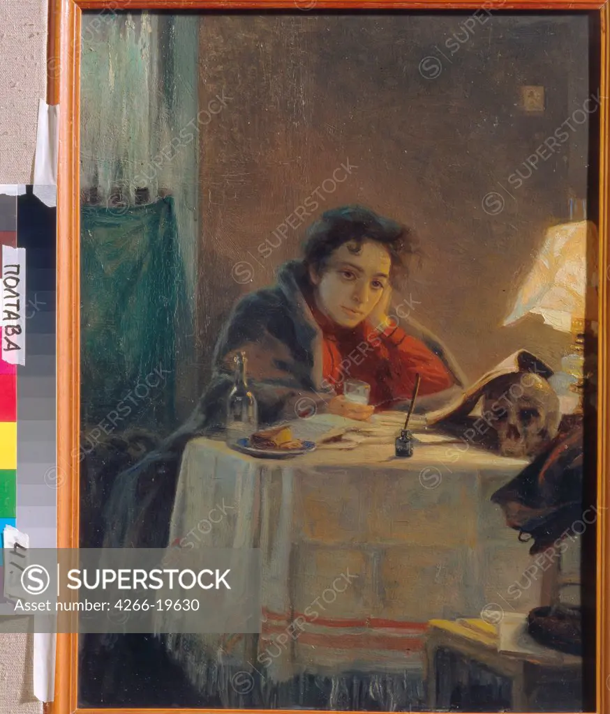 A Girl Student by Myasoedov, Grigori Grigoryevich (1834-1911)/ Regional Art Museum, Poltava/ 1904/ Russia/ Oil on canvas/ Realism/ Genre