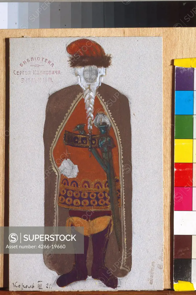 King Mark. Costume design for the opera 'Tristan und Isolde' by R. Wagner by Roerich, Nicholas (1874-1947)/ State Central A. Bakhrushin Theatre Museum, Moscow/ 1912/ Russia/ Watercolour, Gouache on Paper/ Symbolism/ 25,1x16/ Opera, Ballet, Theatre