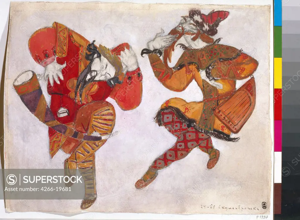 The skomorokhs. Costume design for the opera Prince Igor by A. Borodin by Roerich, Nicholas (1874-1947)/ State Russian Museum, St. Petersburg/ 1914/ Russia/ Watercolour, Gouache on Paper/ Symbolism/ 26,8x33,4/ Opera, Ballet, Theatre