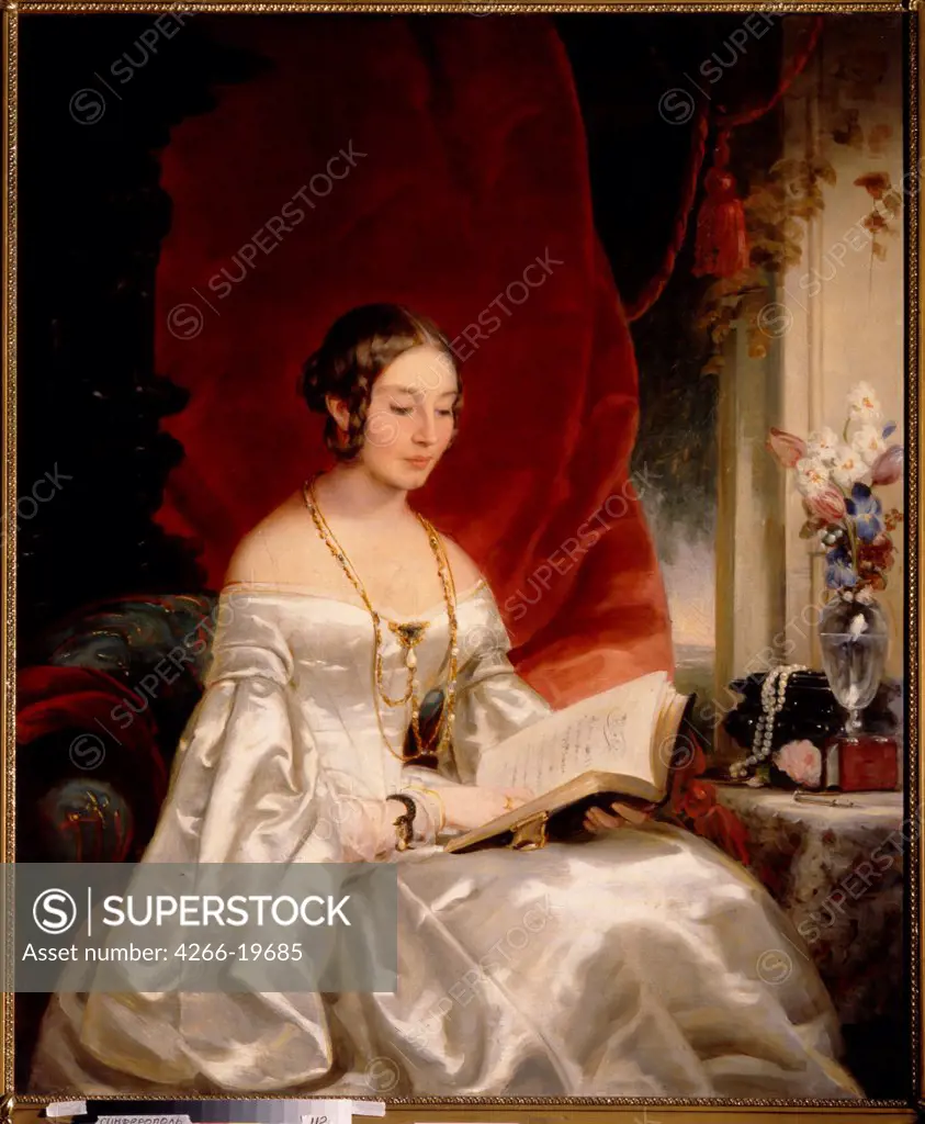 Portrait of Princess Maria Ivanovna Kotschubei, nee Baryatinskaya (1818-1843) by Robertson, Christina (1796-1854)/ Regional Art Museum, Simferopol/ 1840s/ England/ Oil on canvas/ Romanticism/ 142x117/ Portrait