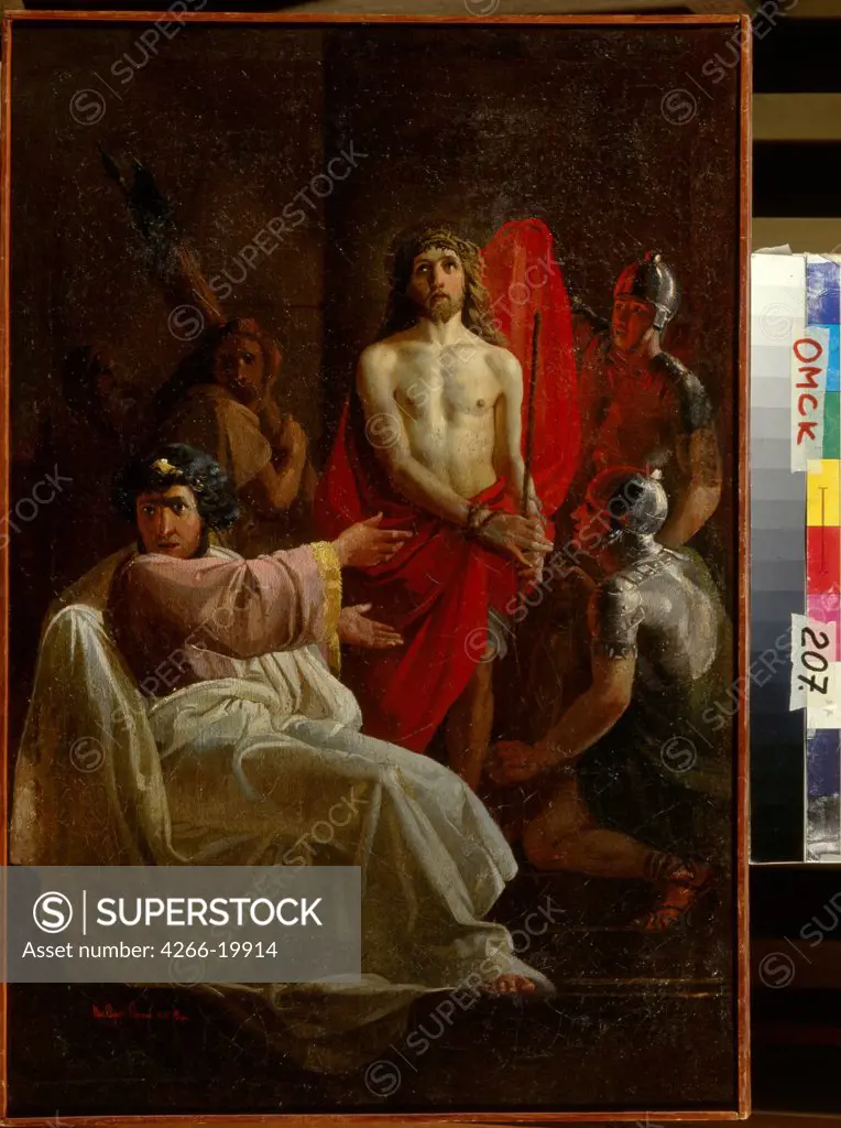 Christ Before Pilate by Sorokin, Yevgraf Semyonovich (1821-1892)/ Regional M. Vrubel Art Museum, Omsk/ 1844/ Russia/ Oil on canvas/ Neoclassicism/ Bible