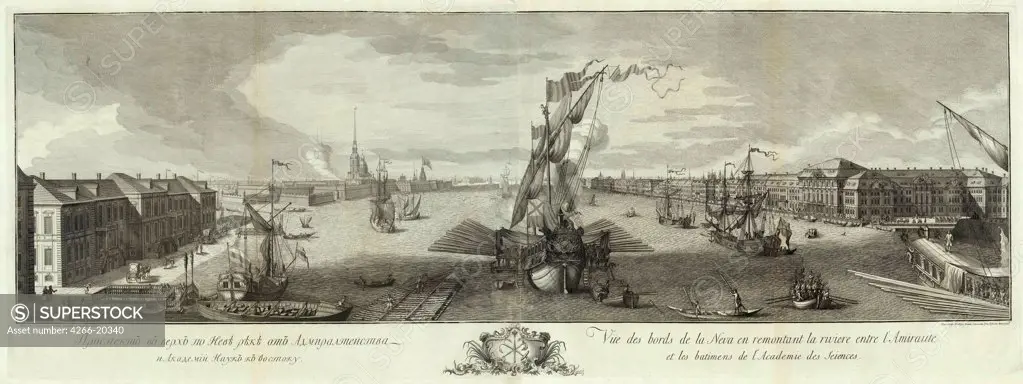 View of the Neva Downstream from the Admirality and the Academy of Sciences (Book to the 50th anniversary of St Petersburg) by Vinogradov, Yefim Grigoryevich (1725/28-1769)/ Russian National Library, St. Petersburg/ 1753/ Russia/ Copper engraving/ Classi