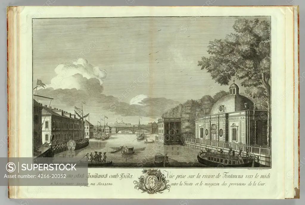 View of the Fontanka River from the Grotto (Book to the 50th anniversary of the founding of St. Petersburg) by Kachalov, Grigory Anikeevich (1711-1759)/ Russian National Library, St. Petersburg/ 1753/ Russia/ Copper engraving/ Classicism/ Landscape