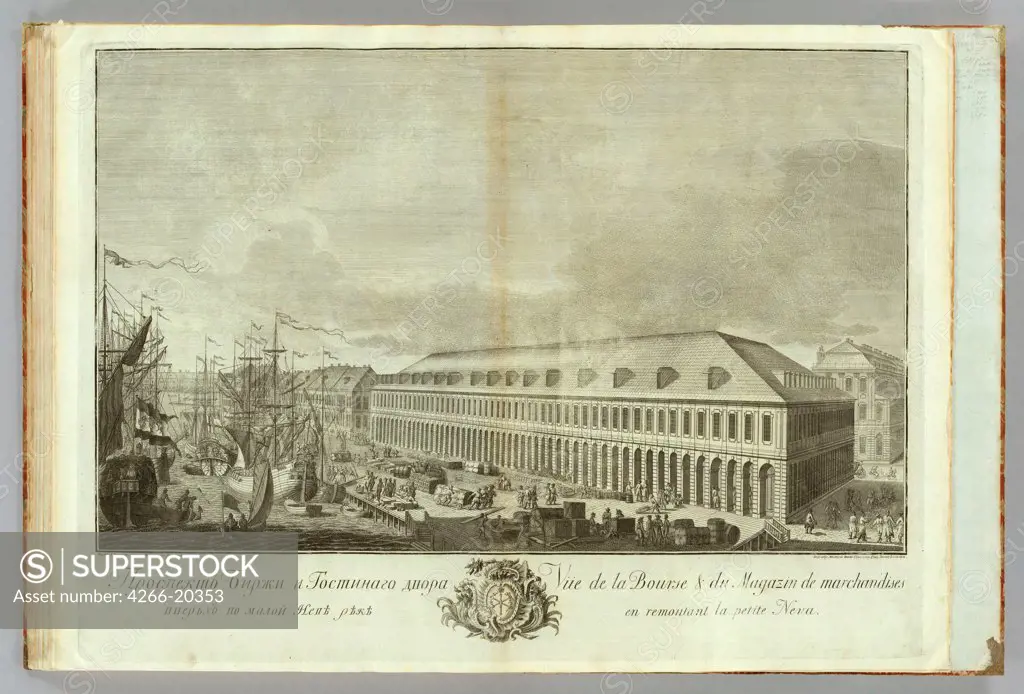 Stock exchange in Saint Petersburg (Book to the 50th anniversary of the founding of St. Petersburg) by Elyakov, Ivan Petrovich (1725-1756)/ Russian National Library, St. Petersburg/ 1753/ Russia/ Copper engraving/ Classicism/ Landscape