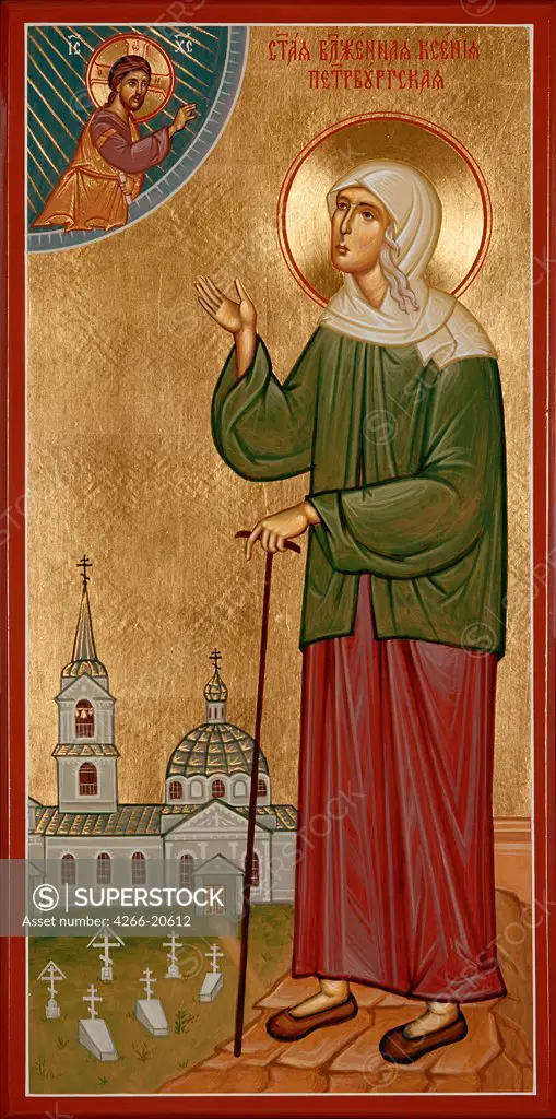 Saint Blessed Xenia of St. Petersburg by Greek icon  / St. Demetrios Church, Pomona/ 1990s/ Greece/ Tempera on panel/ Icon Painting/ Bible