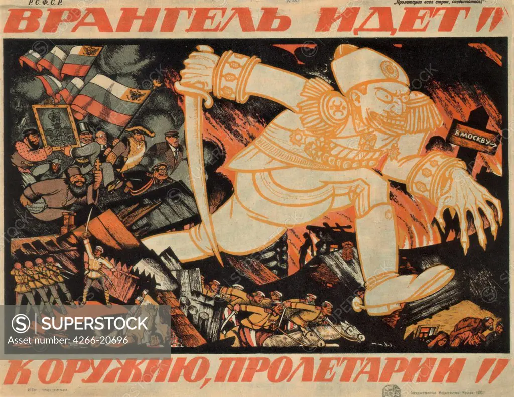 Wrangel advances! Proletarians to arms! by Kochergin, Nikolai Mikhaylovich (1897-1974)/ Russian State Library, Moscow/ 1920/ Russia/ Colour lithograph/ Soviet political agitation art/ 53x71/ History,Poster and Graphic design