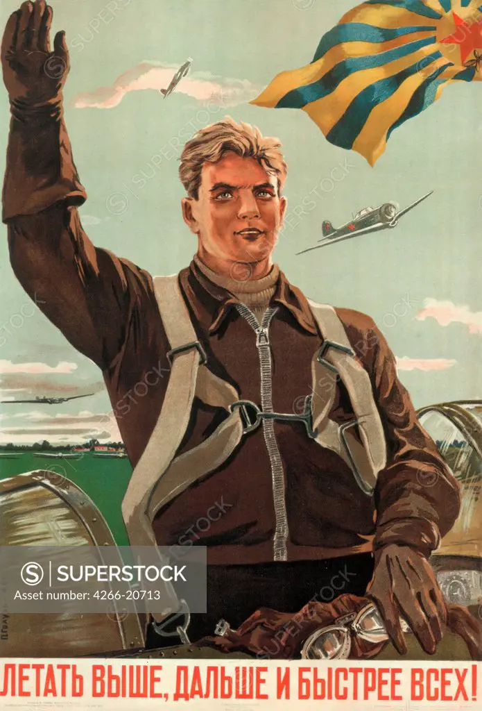 Fly higher, further and faster than anyone! by Golub, Pyotr Semyonovich (1913-1953)/ Russian State Library, Moscow/ 1946/ Russia/ Colour lithograph/ Soviet political agitation art/ History,Poster and Graphic design