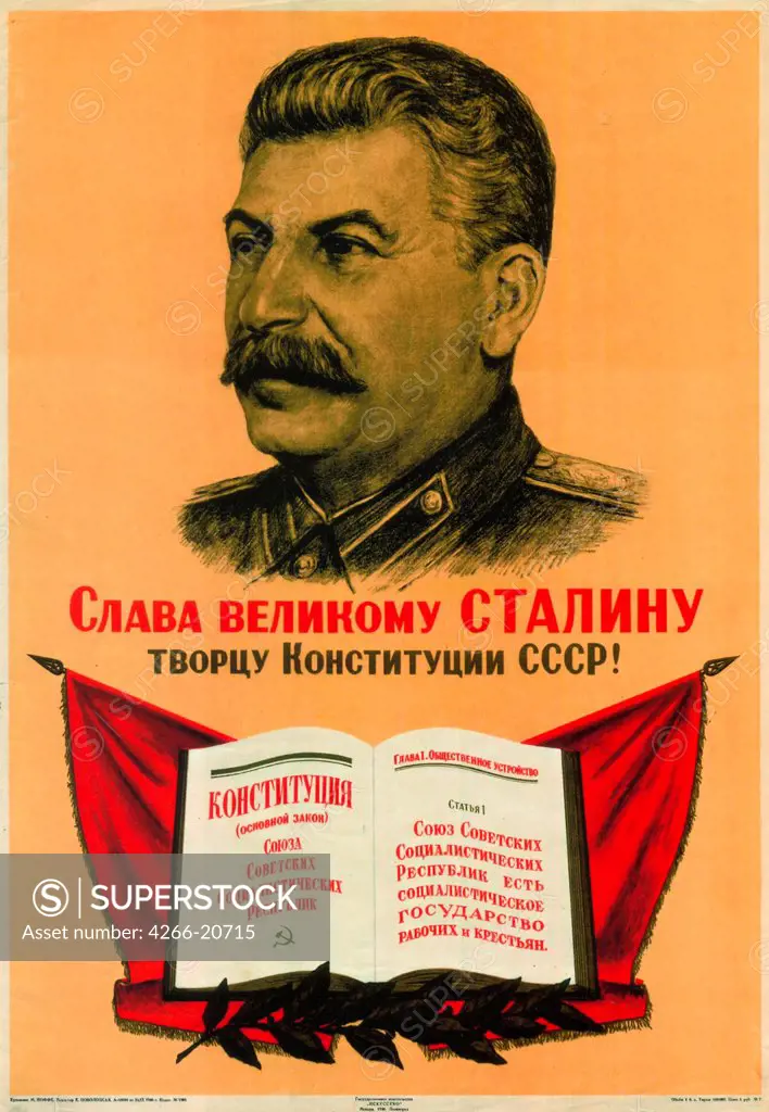 Glory to to great Stalin, the creator of the constitution of the USSR! by Ioffe, Mark Lvovich (1897-1977)/ Russian State Library, Moscow/ 1946/ Russia/ Colour lithograph/ Soviet political agitation art/ 84.5x59,5/ History,Poster and Graphic design