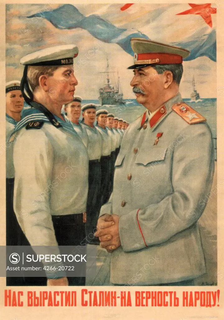 Stalin brought us up loyal to the people! by Golub, Pyotr Semyonovich (1913-1953)/ Russian State Library, Moscow/ 1947/ Russia/ Colour lithograph/ Soviet political agitation art/ 86x61/ History,Poster and Graphic design