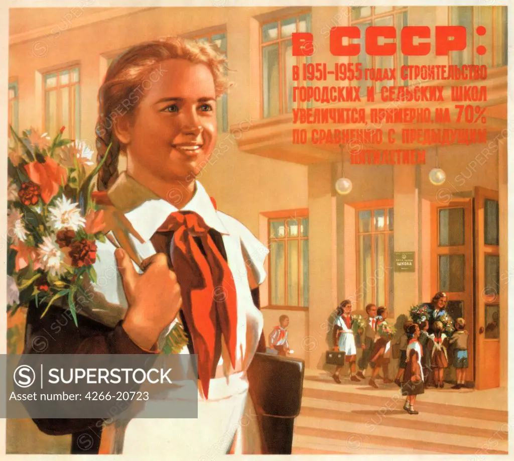 Construction of schools in the USSR by Anonymous  / Russian State Library, Moscow/ 1950/ Russia/ Colour lithograph/ Soviet political agitation art/ 50x56/ History,Poster and Graphic design