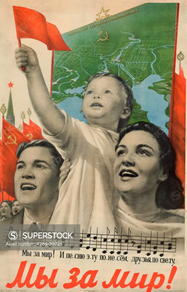 We are for peace! by Koretsky, Viktor Borisovich (1909-1998)/ Russian State Library, Moscow/ 1952/ Russia/ Colour lithograph/ Soviet political agitation art/ 86x56/ History,Poster and Graphic design