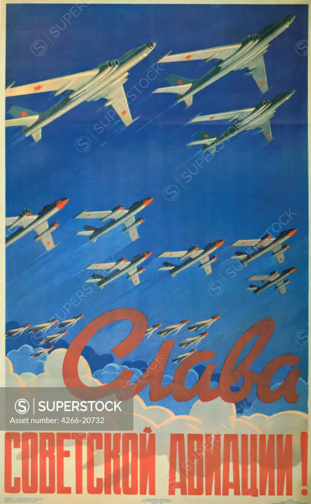 Glory to the Soviet Aviation! by Solovyev, Evgeni Stepanovich (1910-1972)/ Russian State Library, Moscow/ 1958/ Russia/ Colour lithograph/ Soviet political agitation art/ 92x57,5/ History,Poster and Graphic design