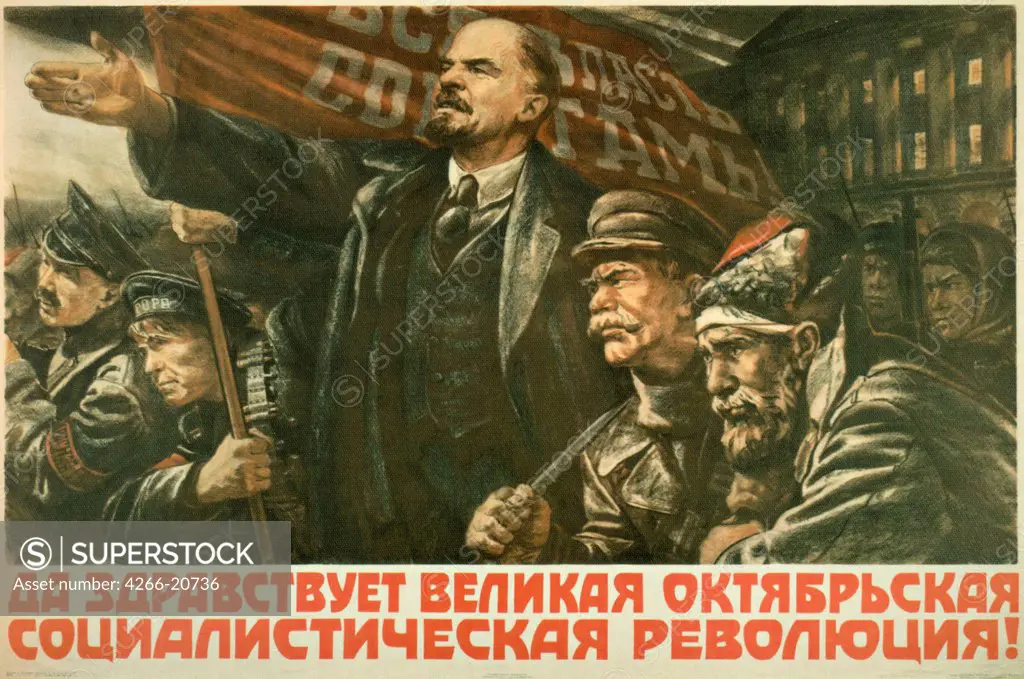 Glory to the great socialist revolution! by Kuznetsov, V. (active Mid of 20th cen.)/ Russian State Library, Moscow/ 1963/ Russia/ Colour lithograph/ Soviet political agitation art/ 64,5x98/ History,Poster and Graphic design