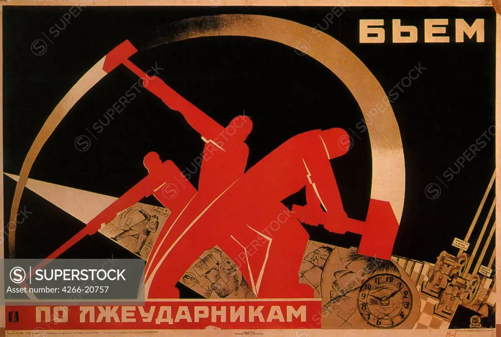 We smite the lazy workers by Anonymous  / Russian State Library, Moscow/ 1931/ Russia/ Colour lithograph/ Soviet political agitation art/ 70x104,5/ History,Poster and Graphic design