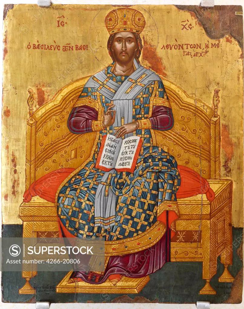 Christ Enthroned (Saviour of the World) by Russian icon  / Private Collection/ 18th century/ Russia/ Tempera on panel/ Russian icon painting/ Bible