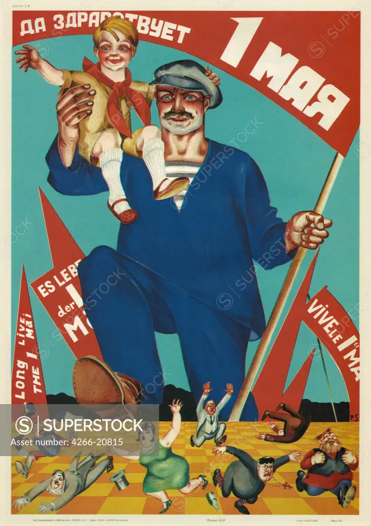 Long live the 1st of May by Sokolov-Skalya, Pavel Petrovich (1899-1961)/ Russian State Library, Moscow/ 1928/ Russia/ Colour lithograph/ Soviet political agitation art/ 108x74/ Poster and Graphic design