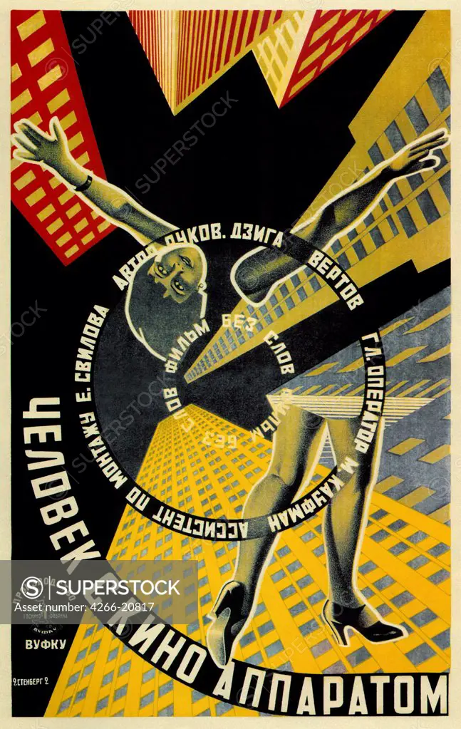 Movie poster 'Man with a Movie Camera' by Stenberg, Georgi Avgustovich (1900-1933)/ Russian State Library, Moscow/ 1929/ Russia/ Colour lithograph/ Constructivism/ 100,5x69,2/ Poster and Graphic design
