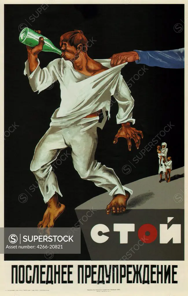 Stop. Last warning by Sokolov-Skalya, Pavel Petrovich (1899-1961)/ Russian State Library, Moscow/ 1929/ Russia/ Colour lithograph/ Soviet political agitation art/ Poster and Graphic design