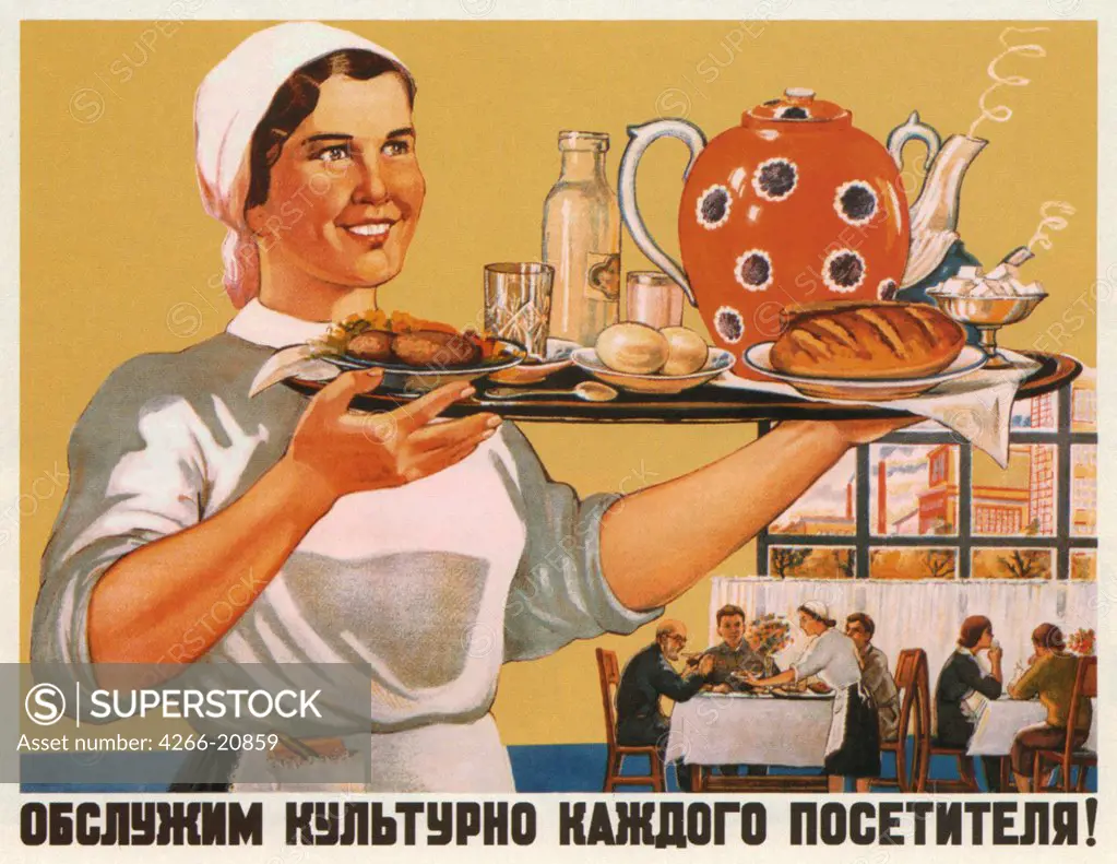 We'll serve every visitor politely! by Shubina, Galina Konstantinovna (1902-1980)/ Russian State Library, Moscow/ 1948/ Russia/ Colour lithograph/ Soviet political agitation art/ Poster and Graphic design