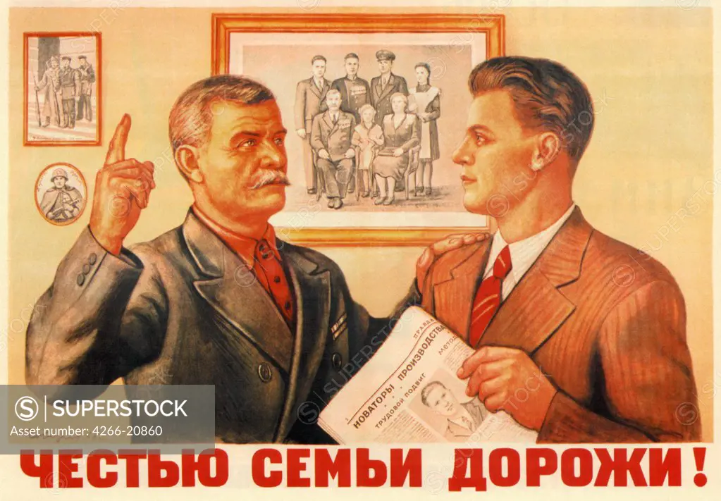 Cherish the family's honor! by Govorkov, Viktor Iwanovich (1906-1974)/ Russian State Library, Moscow/ 1949/ Russia/ Colour lithograph/ Soviet political agitation art/ 60x85/ Poster and Graphic design
