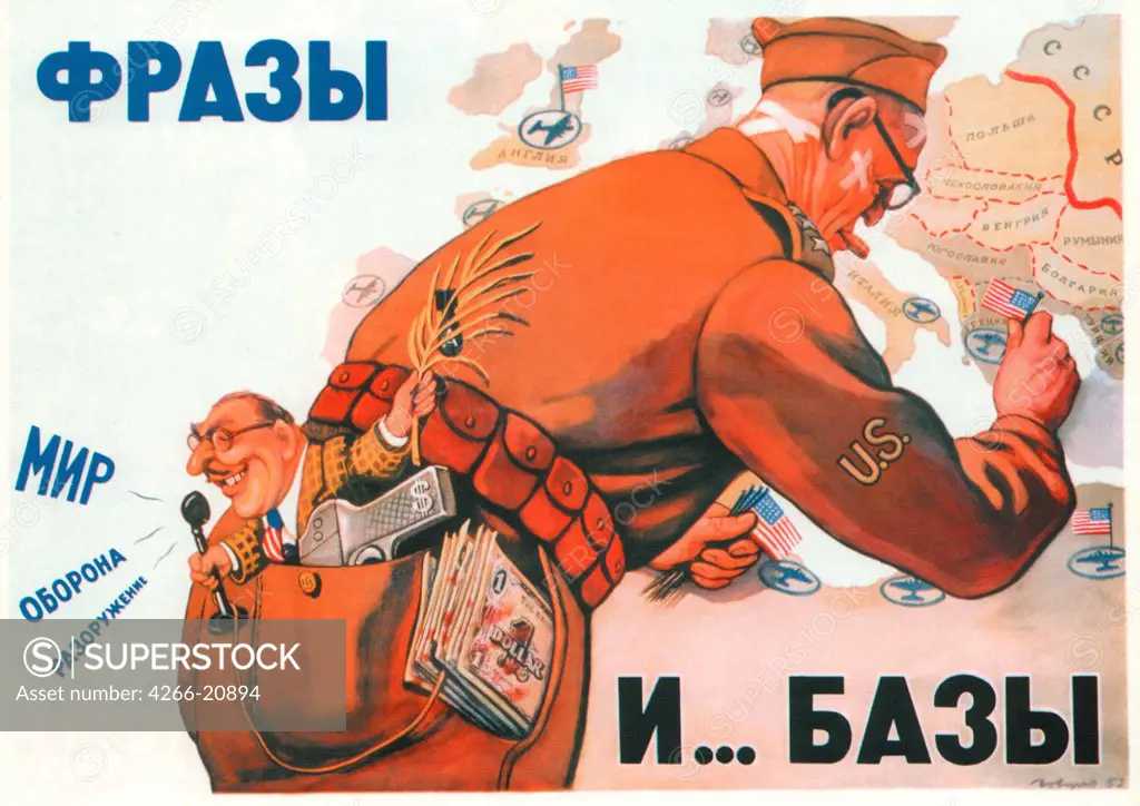 Phrases and...Bases by Govorkov, Viktor Iwanovich (1906-1974)/ Russian State Library, Moscow/ 1952/ Russia/ Colour lithograph/ Soviet political agitation art/ 55x78/ Poster and Graphic design