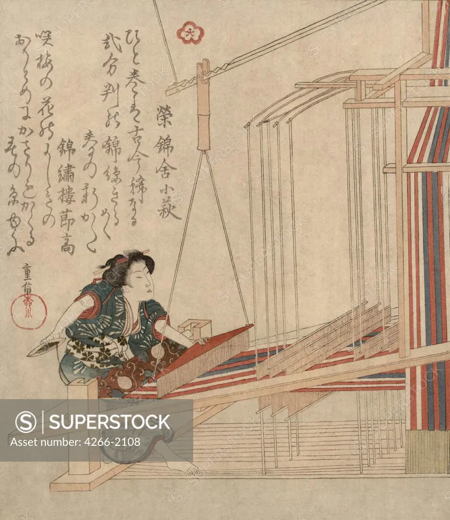 Woman working on handloom by Yanagawa Shigenobu, color woodcut, 1829, 1787-1832, Private Collection
