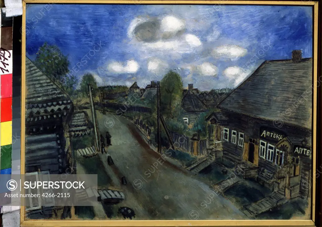 Chagall, Marc (1887-1985) Private Collection 1914 40x52,4 Gouache, Tempera on paper Russian avant-garde Russia 