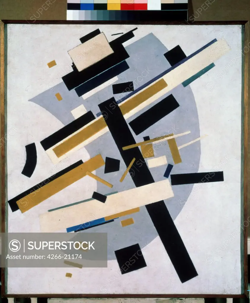 Suprematism (Supremus No 58: Yellow and Black) by Malevich, Kasimir Severinovich (1878-1935)/ State Russian Museum, St. Petersburg/ 1916/ Russia/ Oil on canvas/ Suprematism/ 79,5x70,5/ Abstract Art
