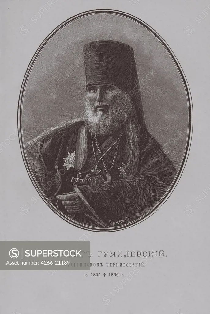 Philaret (Gumilevsky), Archbishop of Chernigov by Borel, Pyotr Fyodorovich (1829-1898)/ Russian National Library, St. Petersburg/ Russia/ Lithograph/ Book design/ Portrait