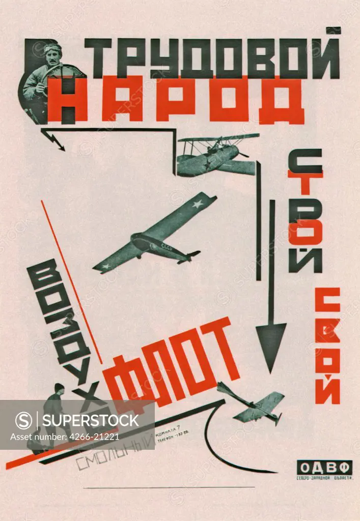 Working people, build your air fleet! by Anonymous  / Russian State Library, Moscow/ 1924/ Russia/ Colour lithograph/ Soviet political agitation art/ 72x45/ Poster and Graphic design