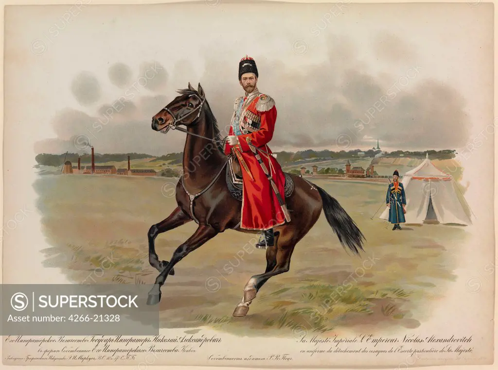 Equestrian Portrait of Nicholas II of Russia by Bakmanson, Hugo Karlovich (1860-1953)/ Private Collection/ 1896/ Russia/ Colour lithograph/ Realism/ 38x52/ Portrait