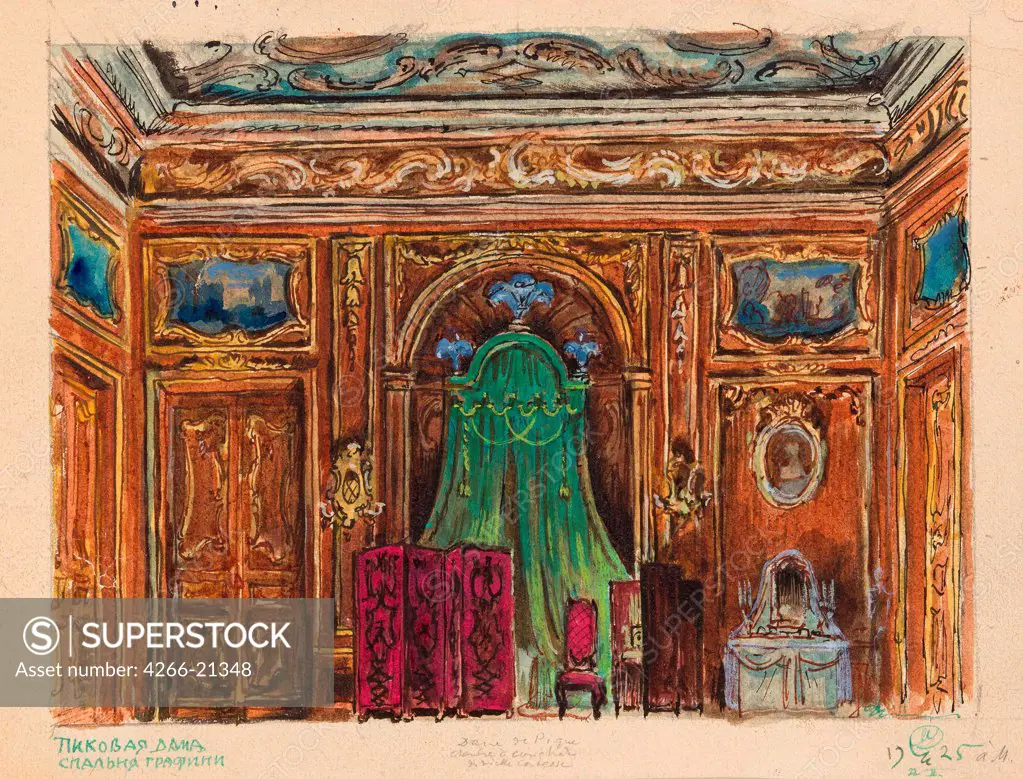 Stage design for the opera The Queen of spades by P. Tchaikovsky by Dobuzhinsky, Mstislav Valerianovich (1875-1957)/ Private Collection/ 1925/ Russia/ Watercolour, gouache, ink and pen on paper/ Theatrical scenic painting/ 18,5x23,5/ Opera, Ballet, Theat