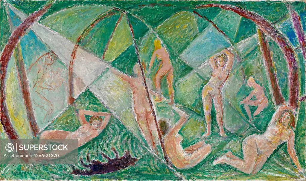 The Bathers by Marevna (Vorobieff-Stebelska), Maria (1892-1984)/ Private Collection/ 1974/ Russia/ Oil on canvas/ Cubism/ 27x46/ Genre