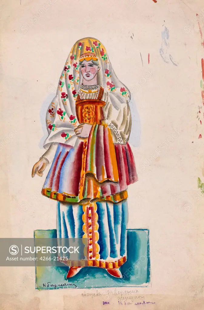 Costume of a Woman from Tver by Boguslavskaya, Xenia Leonidovna (1892-1972)/ Private Collection/ 1910s/ Russia/ Watercolour, Gouache on Paper/ Russian Painting, End of 19th - Early 20th cen./ 33,5x23/ Genre,History