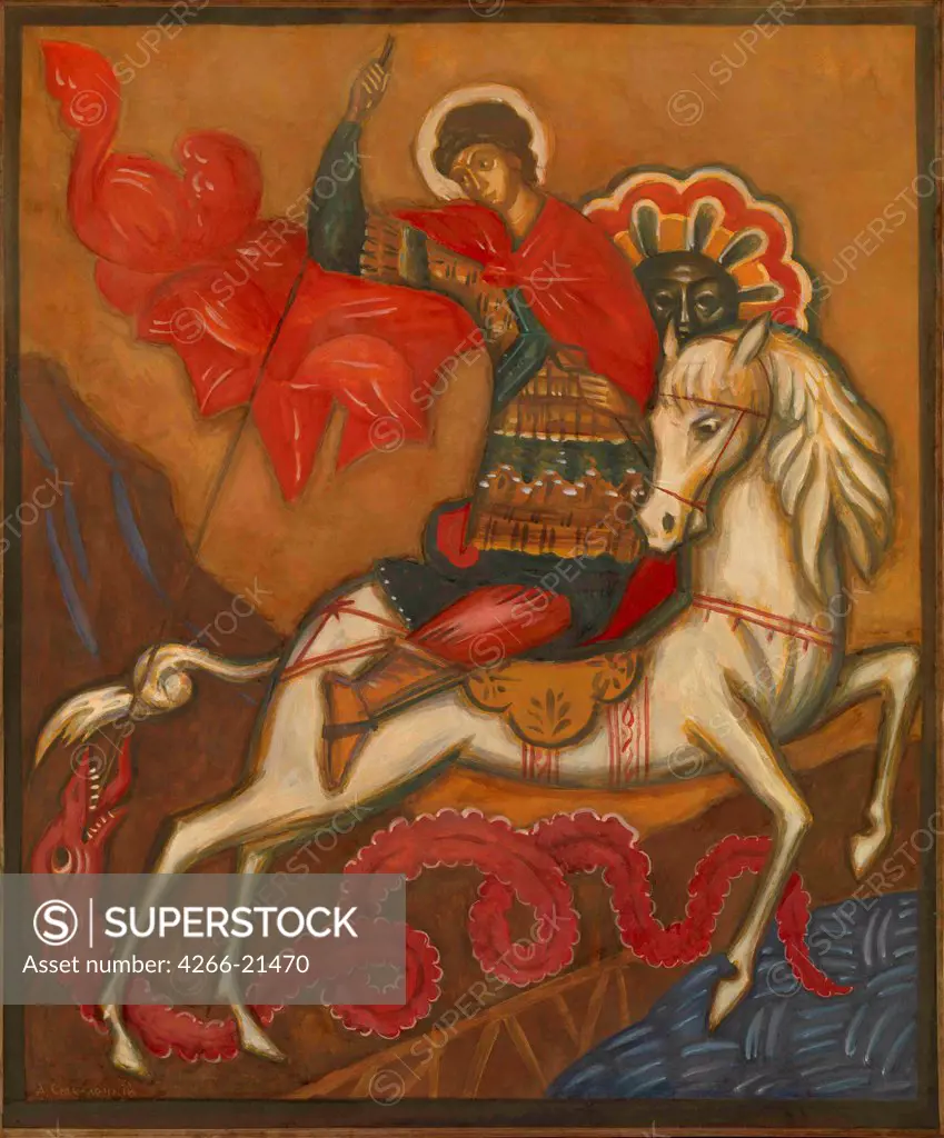 Saint George and the Dragon by Stelletsky, Dmitri Semyonovich (1875-1947)/ Private Collection/ Russia/ Tempera on paper/ Russian Painting, End of 19th - Early 20th cen./ 65x54/ Bible