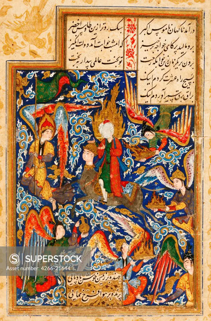The Ascent of Prophet Muhammad into the Heaven by Iranian master  / Private Collection/ c. 1580/ Iran/ Watercolour and ink on paper/ The Oriental Arts/ 12,7x 9,5/ Bible,Mythology, Allegory and Literature
