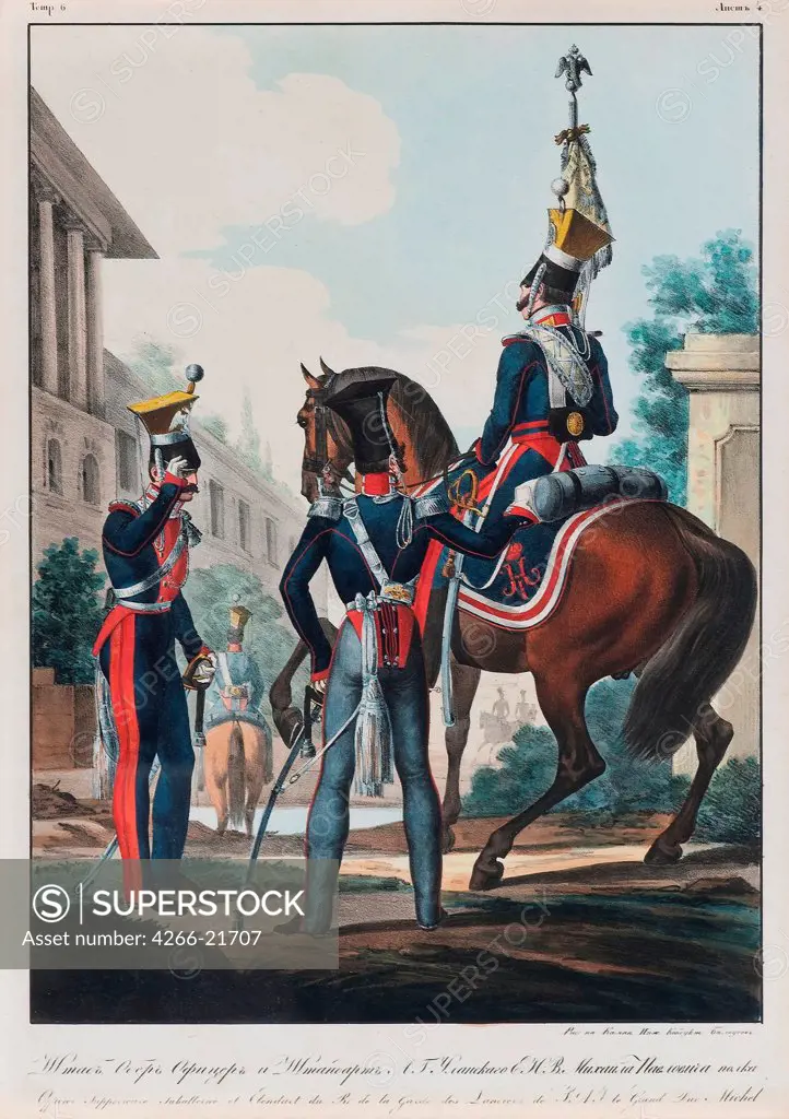 Chief Staff Officers of the Uhlans Regiment Grand Duke Michael Pavlovich of Russia by Belousov, Lev Alexandrovich (1806-1864)/ Private Collection/ 1830s/ Russia/ Lithograph, watercolour/ Book design/ 39x29/ History