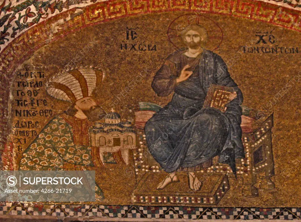 Theodore Metochites presenting the model of the renovated Chora Church to Christ Pantocrator by Byzantine Master  / Hora Church, Istanbul/ 14th century/ Byzantium/ Mosaic/ Byzantine Art/ Architecture, Interior,Bible,History
